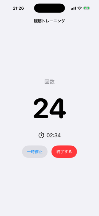 iPhone 単体のワークアウト画面：回数 24 と経過時間